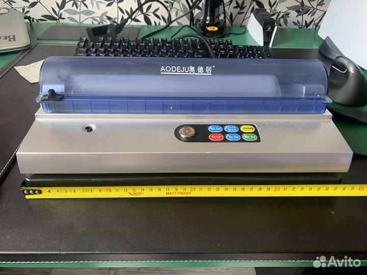 Универсальный вакуумный упаковщик DZ-320D 150W