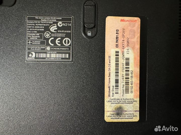 Ноутбук packard bell бу