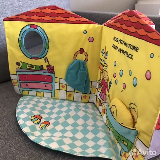 Мягкая книжка «милый дом»