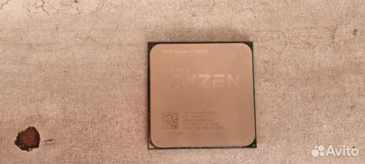 Amd ryzen 7 1700x