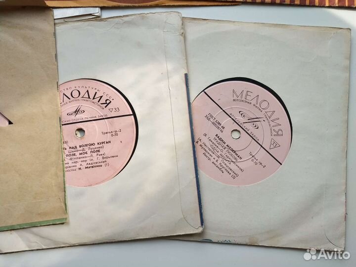 Виниловые пластинки СССР