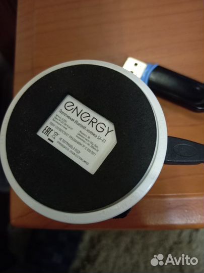 Портативная Bluetooth-колонка Energy SA-01