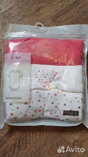 Боди Name it