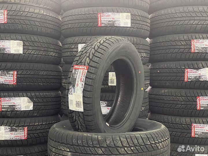 RoadX RX Frost WH12 185/65 R15 88T