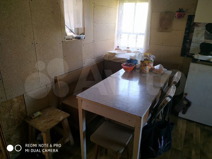 Дом 36 м² на участке 5 сот.