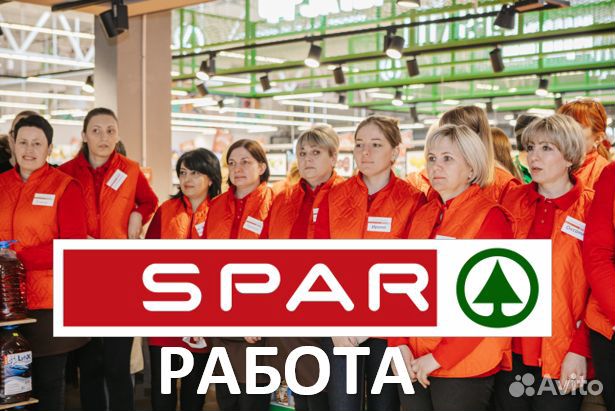 Кассир-продавец (Красносельская улица, 85А)