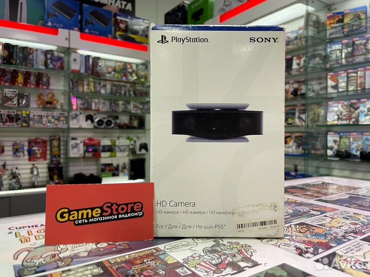 Камера Sony Playstation 5 HD