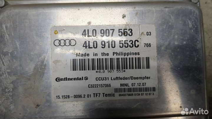 Блок управления подвеской Audi Q7, 2007