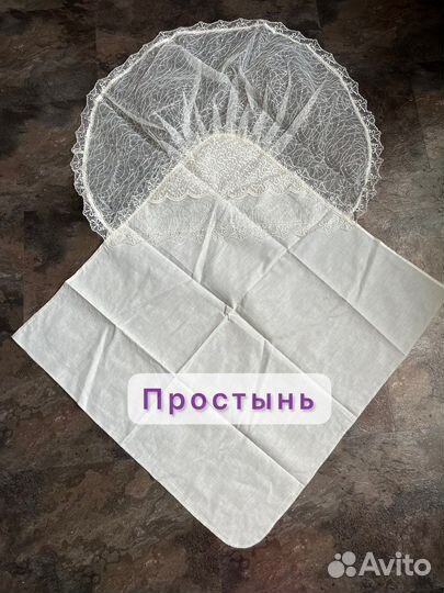 Комплект одеяло на выписку