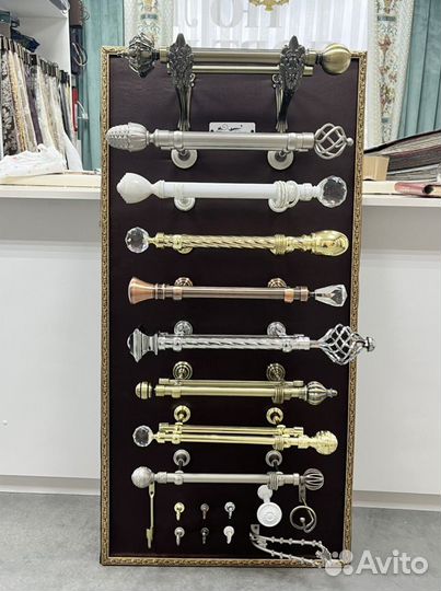 Карнизы для штор