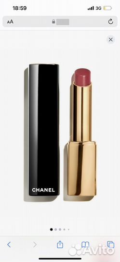 Помада Chanel Rouge Allure L'extrait 824