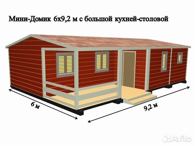 Домики бытовки для дачи с туалетом и душем