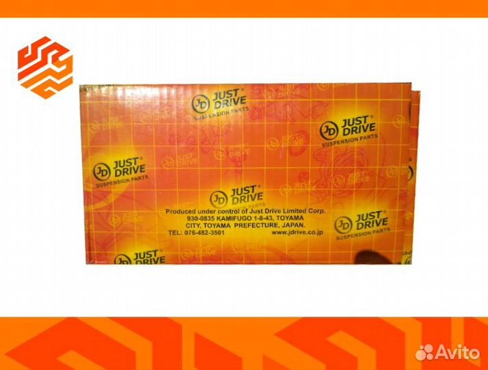 Тяга рулевая JD JSR0169