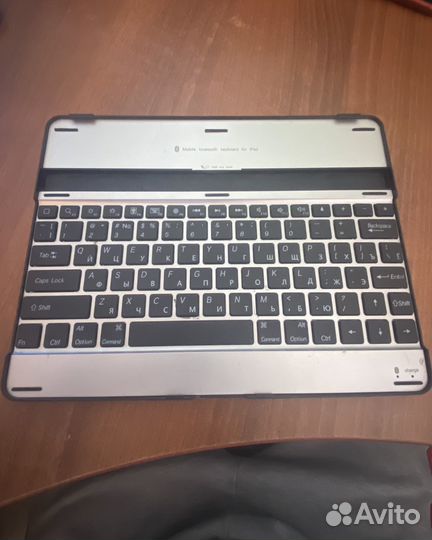 Bluetooth клавиатура для iPad