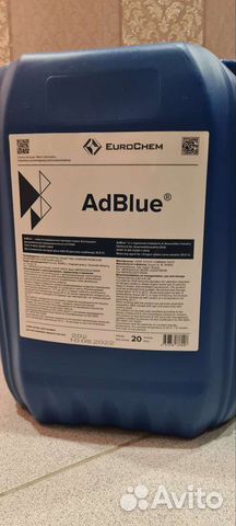 AdBlue жидкость