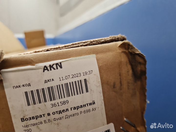 Радиатор основной охлаждения двигателя Volkswagen Passat B8 2015