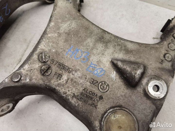 Рычаги задние Bmw 5-Series E60