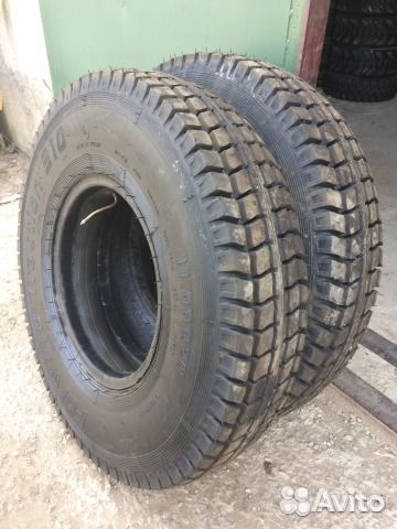 Forward Traction 310 10.00 R20