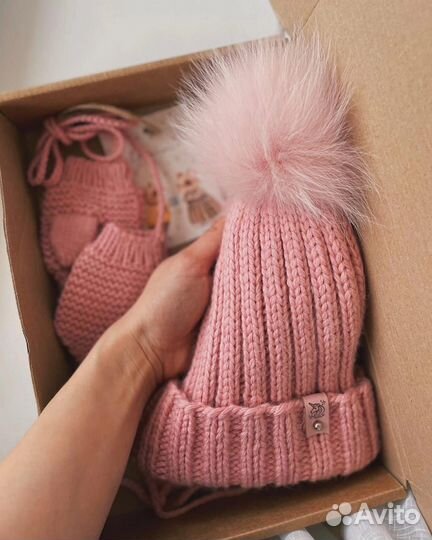 Шапка зимняя детская из шерсти мириноса