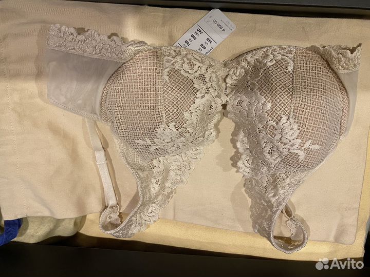 Intimissimi бюстгальтер 75b