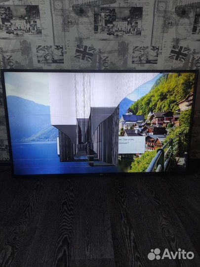 Телевизор smart tv бу