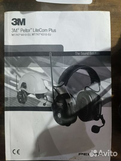 Беспроводные наушники 3M