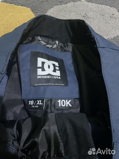 Сноубордические штаны dc