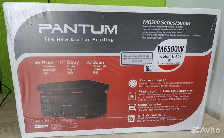 Новое Лазерное мфу с WiFI Pantum M6500W