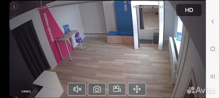 Камеры видеонаблюдения. Подбор-установка-настройка