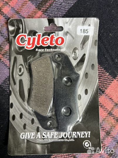 Тормозные колодки honda vfr