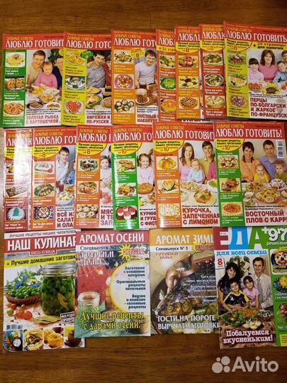 Кулинарные книги СССР книги журналы с рецептами