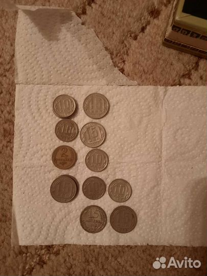 Монеты СССР