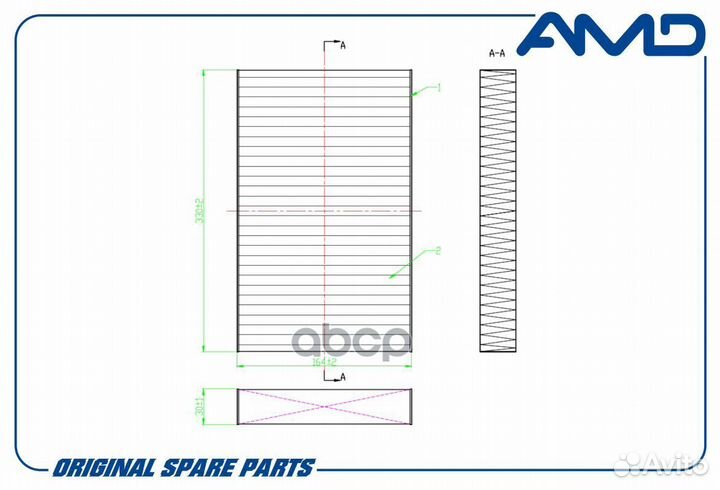 Фильтр салонный opel (Corsa C) (2000-2007) (Vec
