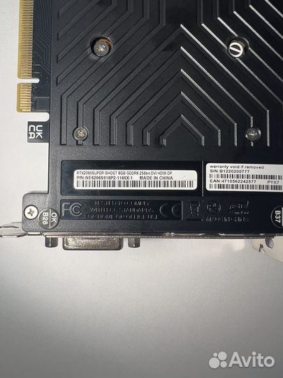 Rtx 2060 super 8gb