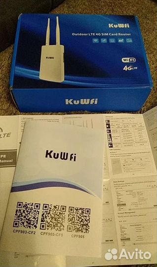 4g модем уличный с Wi-Fi роутером и антенной