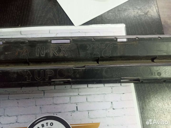 Решетка в бампер передний Lexus RX3 2012-2015