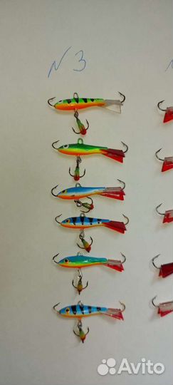 Зимние балансиры