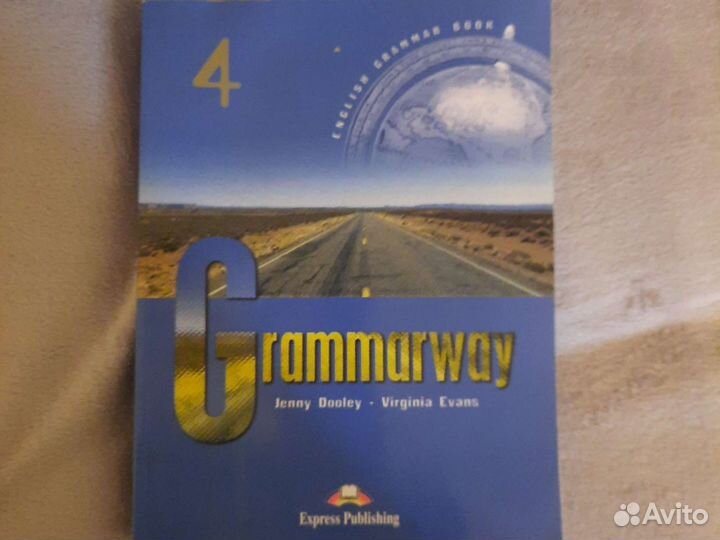 Учебник-Английский язык для вузов