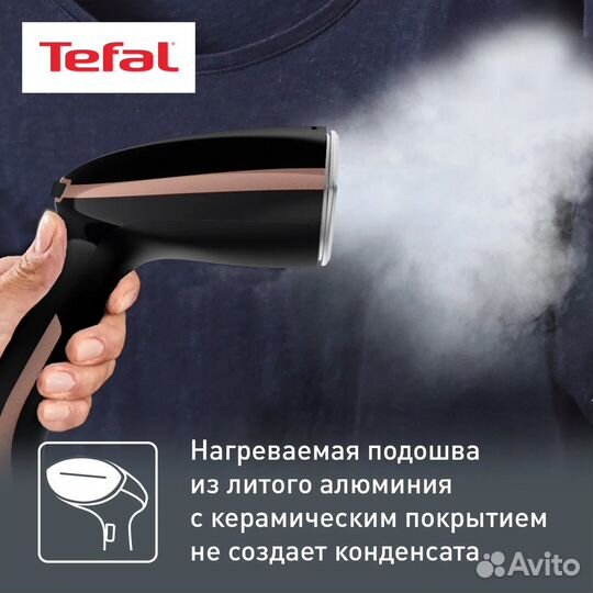 Отпариватель Tefal Steam Care DT9100E0