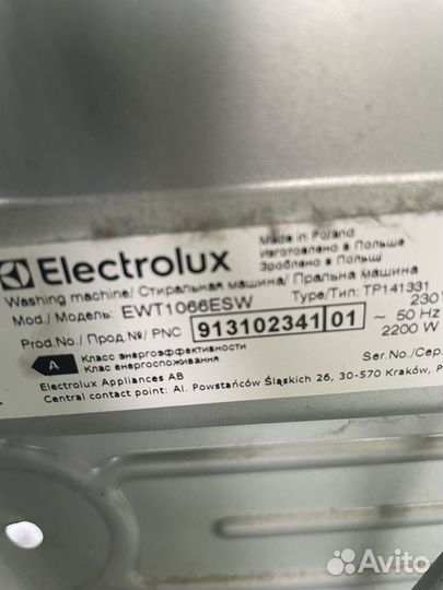 Стиральная машина electrolux ewt1066esw запчасти