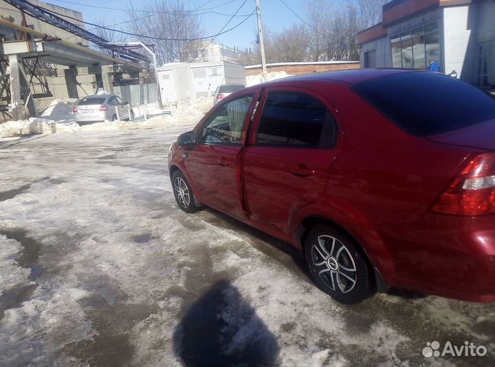 Трансфер