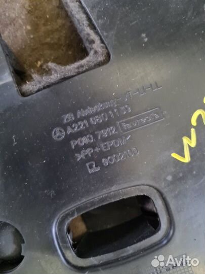 Накладка в салоне Mercedes-Benz S-Klass седан