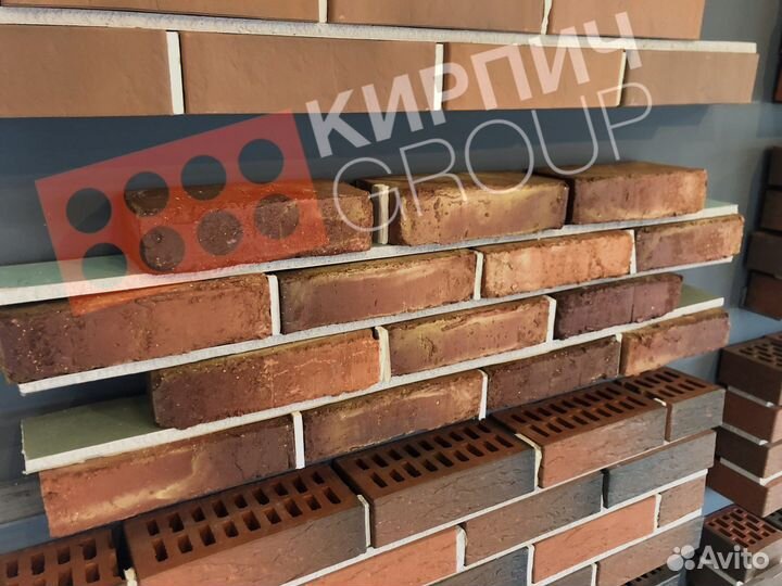 Кирпич облицовочный пережженный