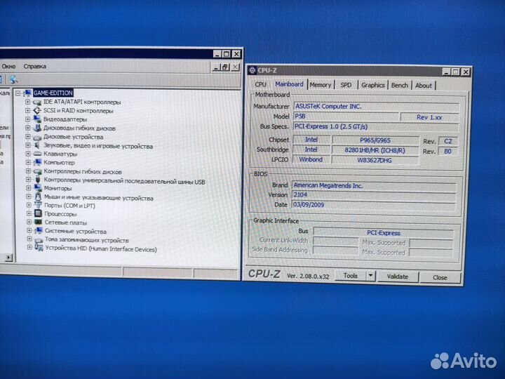 Материнская плата asus P5B socket 775