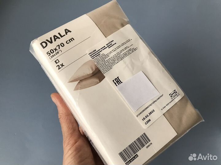 Постельное белье IKEA nattjasmin dvala новое