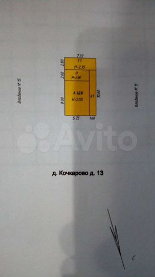 Дом 33 м² на участке 15 сот.