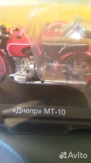 1/24 имз-8 103-10, М-67п урал, днепр мт-10, иж-юпи