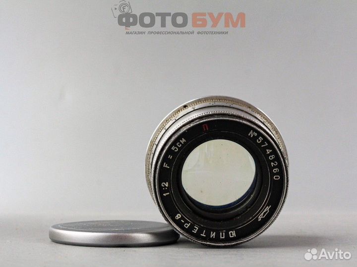 Объектив Юпитер 8 2/50 (M39)