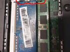 Fujitsu Lifebook S751 Intel Core i7-2620М SSD объявление продам