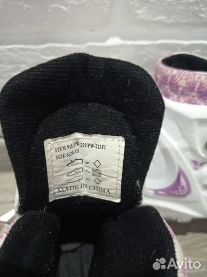 Коньки ледовые раздвижные